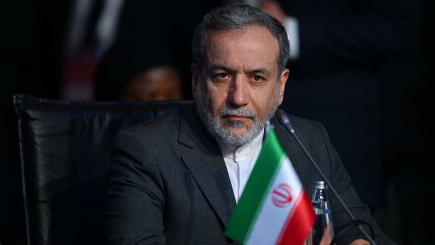 İran, Müzakerelerde Ülke Çıkarlarını Güvence Altına Alacak