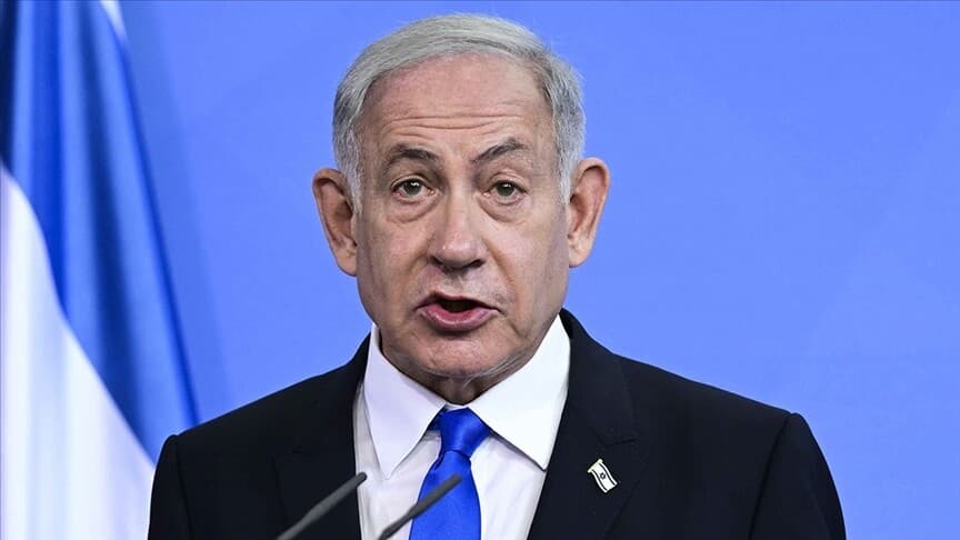 Netanyahu'nun Duruşması İptal Edildi: Güvenlik Endişeleri