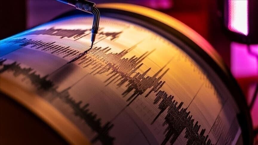 Malatya'da 4,4 Büyüklüğünde Deprem Gerçekleşti