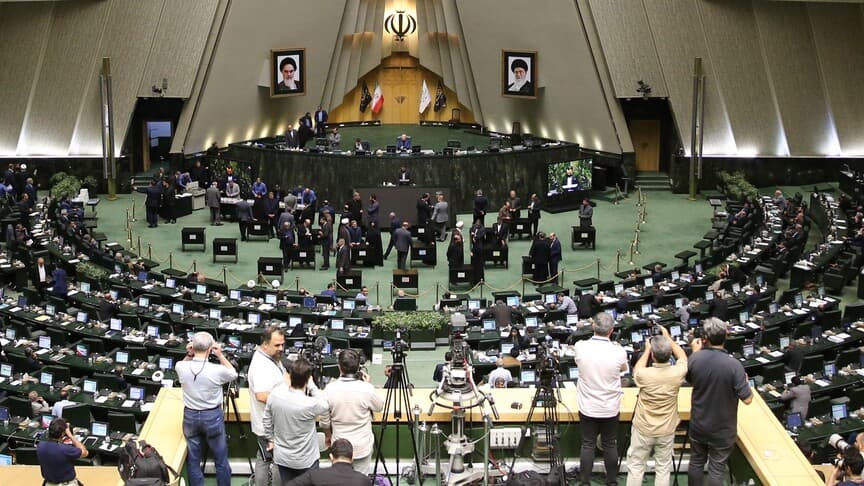 İran'dan Müzakerelere Destek: 261 Milletvekili Açıklama Yayımladı