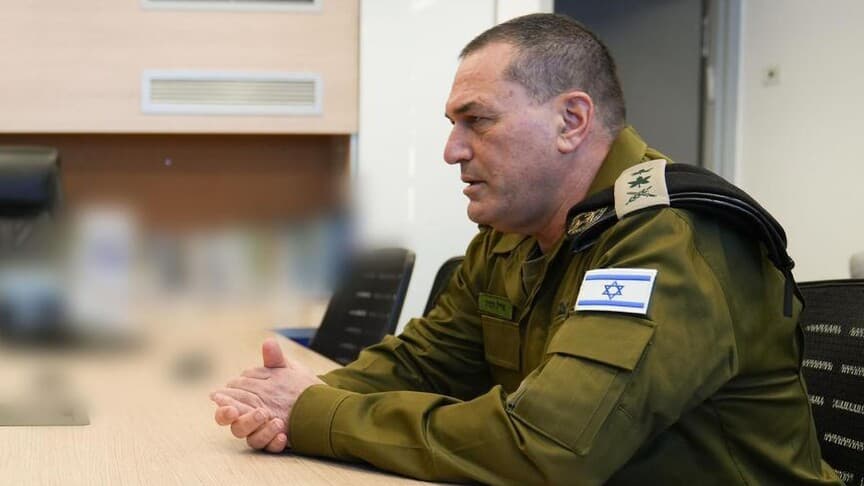 İsrail Genelkurmay Başkanı Zamir'den 2026 Vurgusu