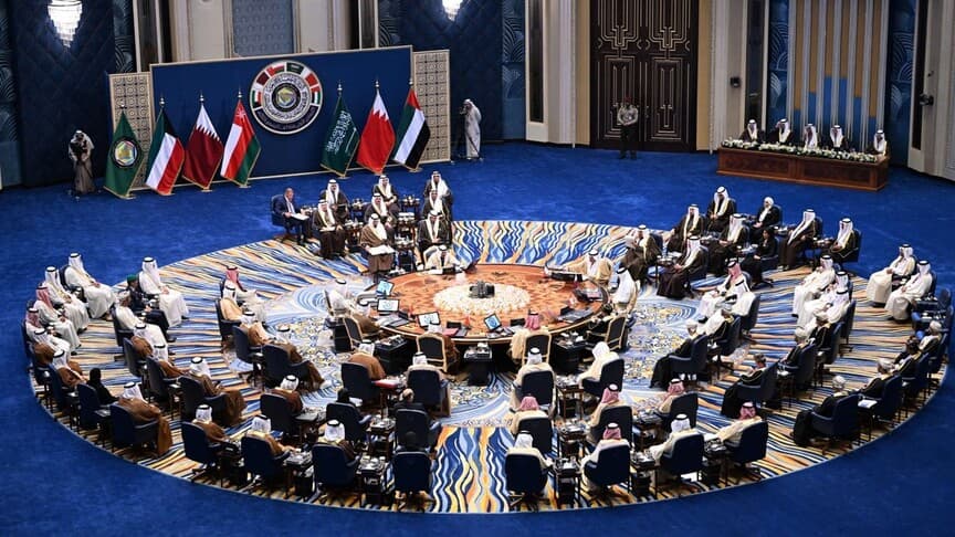 Körfez Liderleri, Suudi Arabistan'da Kritik Toplantı İçin Buluşuyor