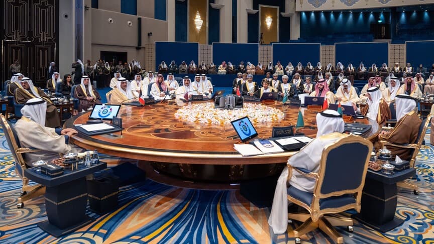 KİK Zirvesi'nde Körfez İşbirliği ve Bölgesel Gelişmeler Ele Alındı
